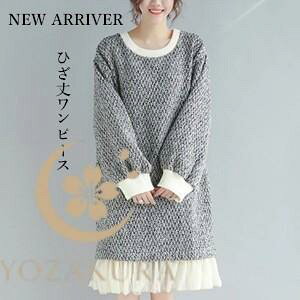 s[X fB[X s  Ђ V؂ւ   傫TCY h  IV H ~ V