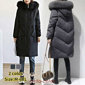 _ER[g OR[g fB[X ȃR[g t[ht  tFCNt@[ ȃWPbg ؍ fB[X_ER[g