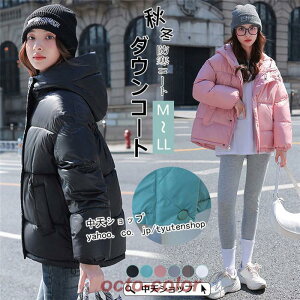 _EWPbg V[g ~ fB[X  t[h_EWPbg V[g_ER[g H~AE^[ n  R[f ȃR[g JWA