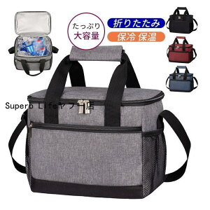 ۗobO ۉobO ܂肽 TCY V_[obO N[[{bNX N[[obO ۗ ۉ ٓ Lv AEghA