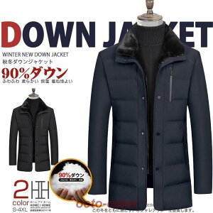 _ER[g Y n ~h ݃t@[ g rWlXR[g ۉ h ~ _EWPbg AE^[