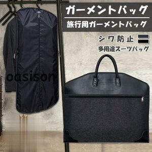 rWlXobO spK[gobO jp ^h~ 񂰃K[gP[X ߗގ[ Vh~ h y  rWlX o ŃRpN