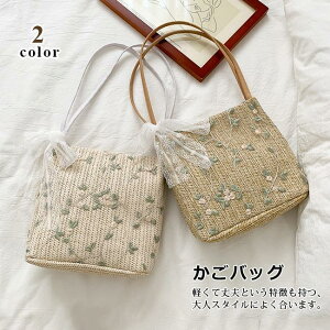 �J�S�o�b�O �n���h�o�b�O �X�g���[�o�b�O �g�[�g�o�b�O �ăo�b�O �莝�� ���҂� �t�����[ ���[�X ���{�� ���� ������� �y�� ��� �����o�b�O ��e�� ���s