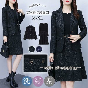   }} Ǝ   w  X[c ZbgAbv fB[X 2_Zbg Zj[X[c pcX[c  tH[}