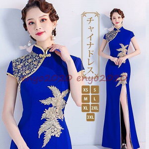 `CihX OhX RXv p[eB[hX `Ci fB[X s[XO