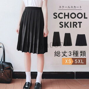 XN[XJ[g 3 EFXgS G G ~j  w n XJ[g XJ[g w JK ʊw w