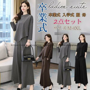 Ǝ fB[X   }}X[c 2_Zbg  w pcX[c tH[} ZbgAbv 30 40 50 w 