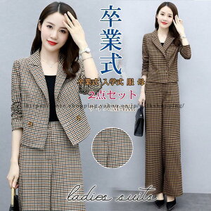 Ǝ fB[X    w pcX[c Zj[X[c }} X[c Chpc ZbgAbv  OL ʋ ʐ