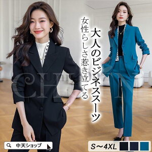 pcX[c fB[X  ZbgAbv 傫TCY ItBX rWlXX[c ʋ d    tH[} Ǝ504030