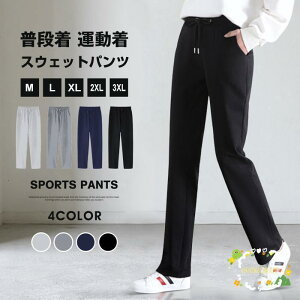 XEFbgpc fB[X pc XEFbg Xg[g X|[cEFA [EFA JWApc Rbg {gX