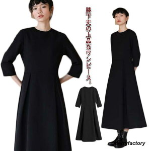 fB[X s[X Os[X 8 l tH[} t H ubN G r |Pbgt i N[lbN 傫TCY 