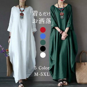 s[X fB[X O䃏s[X  n o[s[X O 傫TCY JWA ̌^Jo[ 