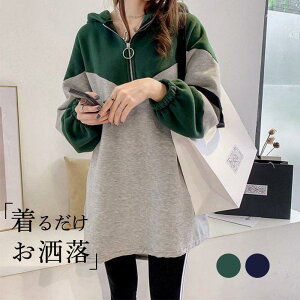 s[X fB[X p[J[ gbvX `jbN ̌^Jo[ 傫TCY g[i[ vI[o[ JWA t@bV