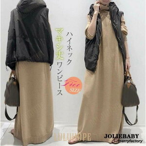 jbgs[X  O䃏s[X OZ[^[ Z[^[ }LV fB[X tH~  JWA jbg H n nClbN