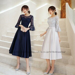 p[eB[hX s[X ~  傫TCY Ă΂ 񎟉 QXg  [X   tH[} 