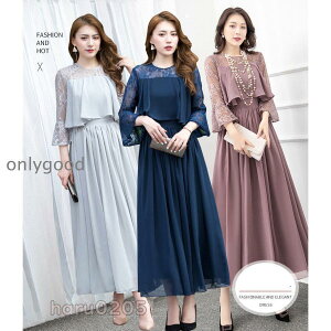 s[X  p[eB[hX hX fB[X 傫TCY Ă΂ ~ZX    I 񎟉 l 30 40 50