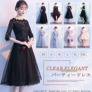 p[eB[hX  EGfBO ~ OhX 獇킹   s[X [X 傫TCY i 񎟉 I Ǝ l 