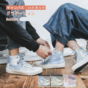 Xj[J[ fB[X Y tbgV[Y LoX Of[V nCJbg JWA Ȃ ₷ r t 