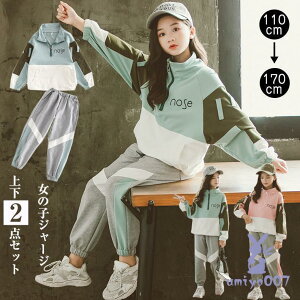 q qǂpW[W qW[W ㉺Zbg LbY ̎q ZbgAbv WjA 150 160 tH p[J[ WbvAbv pc _Xߑ