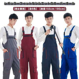 Tybg pc Y I[o[I[ [N} [Npc ƕ ƒ Ȃ I[C zF t H ~ {gX J[Spc