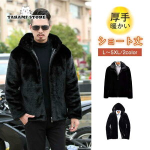 t@[R[g Y єR[g VbgR[g tFCNt@[ AE^[   㒅 g h ~ H V