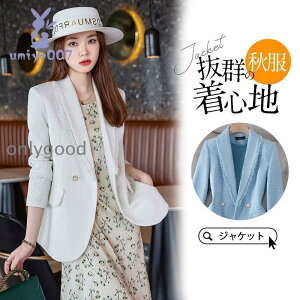 e[[hWPbg X[cWPbg H H  X fB[X H~ 傫TCY JWAX[c ʋ HD tH ItBX  