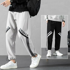 スウェットパンツ ジョガーパンツ スポーツウェア メンズ ルームウェア ジャージ オシャレ 秋服 ストリート ロングパンツ 散歩 部屋着