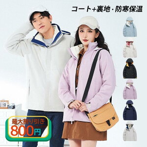 EChu[J[ oR }Eep[J[ Y AE^[ H ~ X|[c fB[X X[C  h  3IN1