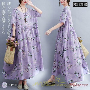 傫TCY fB[X s[X }LVs  ԕ ۂ蕞 TCh|Pbg  킢 ꂢ JWA ̌^Jo[ VGbg