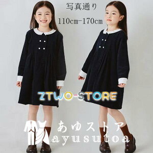 ؍q ̎q s[X tH[}  w Ǝ \ ܎O LbY  s[X R[fCn a ̌^Jo[ t H ~ 110-170