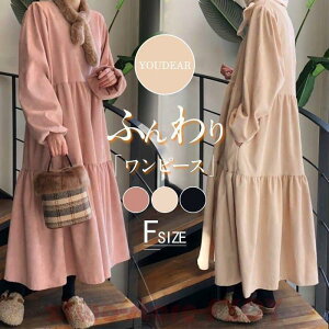 s[X fB[X Os[X  X[u ̌^Jo[ ӂ  t t LC 傫TCY  JWA ʋ 30 40