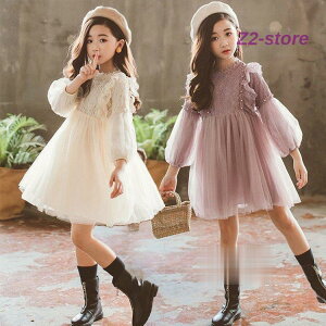 q s[X LbY ̎q t H ~ [Xs[X G qhX dress ؍q WjA  JWA   Vi