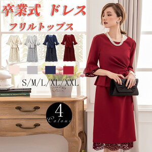 Ǝ   fB[X tH[}EFA Zj[X[c B[hX fB[X hX [X s[X hX OL wZs Qϓ  ܎O