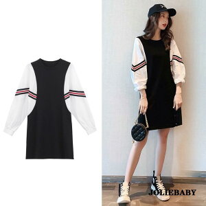 Tシャツワンピース ロングTシャツ Tシャツ ワンピース 切り替え ゆったり レディース プルオーバー