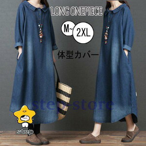 fj s[X fB[X Os[X  fj }LVs[X ̌^Jo[  傫TCY 20304050