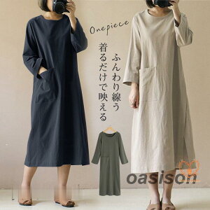 s[X fB[X   fn n Vv 傫TCY i ̌^Jo[ t  H O _炩 Mtg v[g