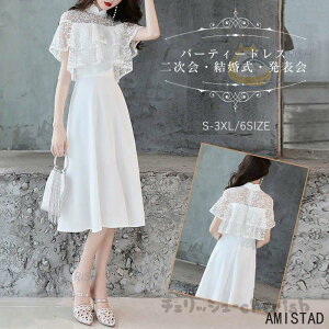 p[eB[hX fB[X p[eBhX hX  s[X  G 񎟉 Ă΂ EGfBOhX \ Ă΂ 񎟉 I