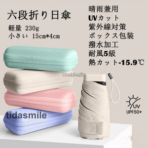 P SՌ ܂肽 y230g 15cm fB[X Zi܂ ܂肽ݎP P Jp ՔM UVJbg O΍ {bNXt