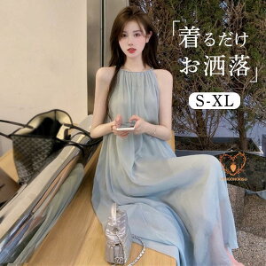 s[X fB[X O䃏s[X Ȃ t  p[eB[hX  񎟉 I \ JWA  ؍