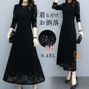 s[X fB[X p[eBhX O   [X AC ̌^Jo[ 傫TCY [Xs[X H t  񎟉