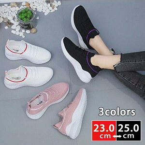 Xb| fB[X Xj[J[  Ȃ jO V[Y C ₷ W EH[LO X|[c tH JWA