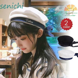 x[Xq fB[X { Lbv nbg  킢 Vv ܂肽 h JWA y R[f 56-58cm l