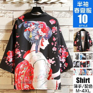 7 HD Y  r  J[fBK ؑ   T}[  a  ̓