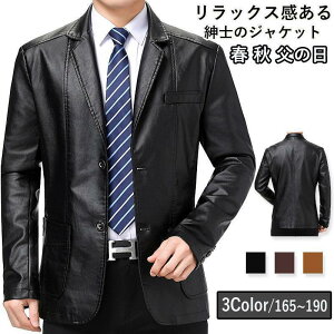 e[[h AJ Y PU ̓ rWlX אg  JWA t H ~ H  amp AE^[ ʋ 40 50