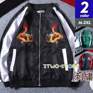 XJW Y AE^[ fB[X hJ a   P HD Ten WPbg u]  X^W 싅 tH Zn