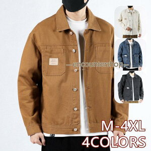 fj Y ~^[ C_[X AE^[ u] JWA X 傫TCY Vc H~ H V