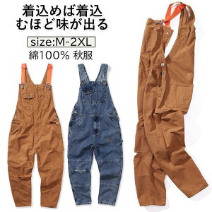 I[o[I[ fj n Y fB[X jp Tybgpc W[Y Ȃ yC^[ [Npc ƕ AJW J[Spc ďH H