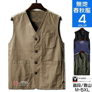 xXg Y JWA OJxXg St ނ ~^[ ƕ AEghA 傫TCY  hV̓