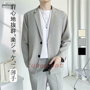 e[[hWPbg Y JWAX[c  X[cWPbg uU[ ʋC am tHAE^[  gbvX rWlX