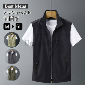 xXg Y AEghA bVxXg t y ʋC @\ tBbVOxXg W ނ Be R oR 傫TCY ~^[ ƒ